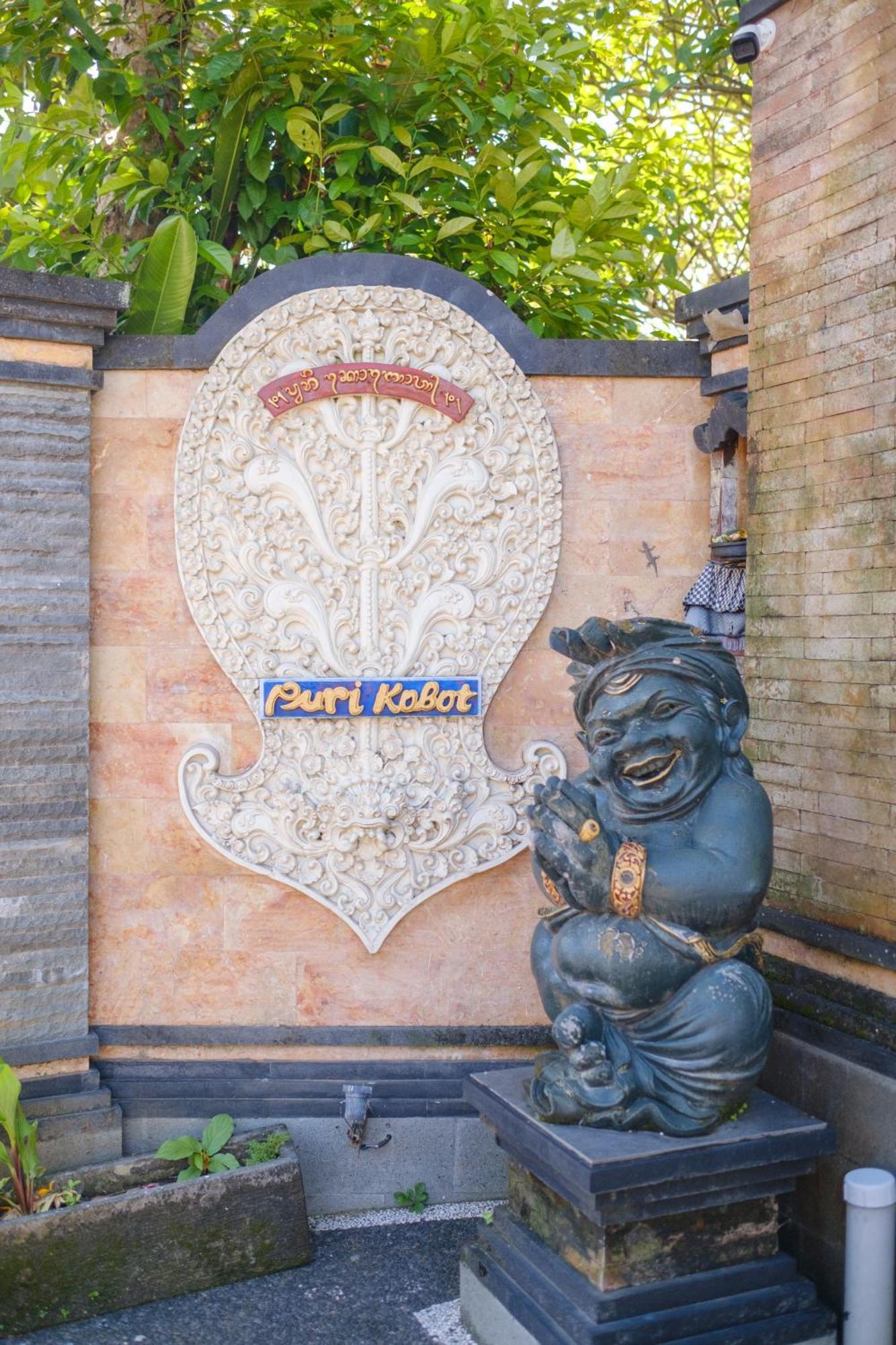 Puri Kobot Hotell Ubud Exteriör bild